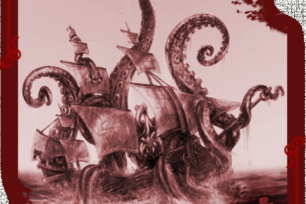 Kraken сайт даркнет